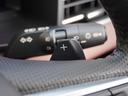 Ｐエグゼクティブパッケージ　コーナーセンサー　全方位カメラ（59枚目）