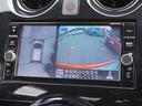 【全方位カメラ】クルマを真上から見たような俯瞰(ふかん)映像や助手席側のサイド映像など、視点を切り替えて表示。さまざまなアングルで駐車をサポートします。