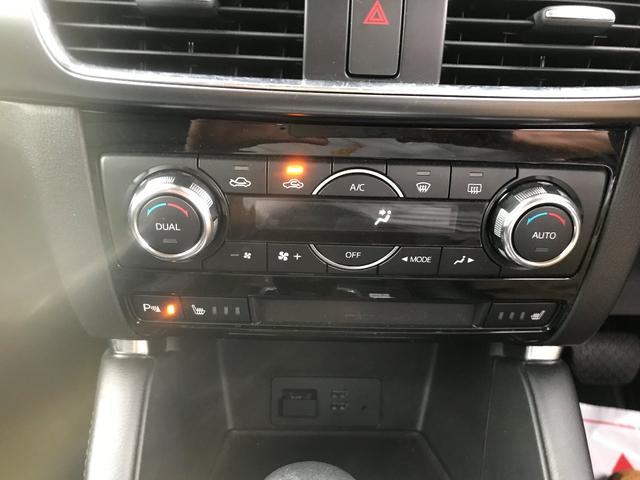 25S Lパッケージ(13枚目)