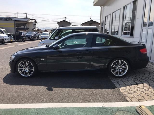 320i Mスポーツパッケージ(3枚目)
