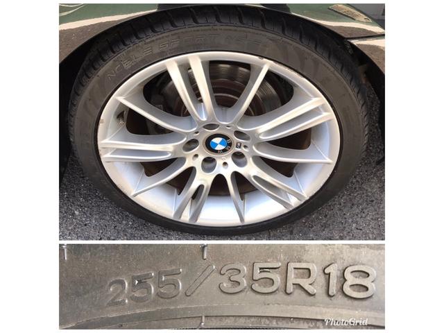 320i Mスポーツパッケージ(16枚目)