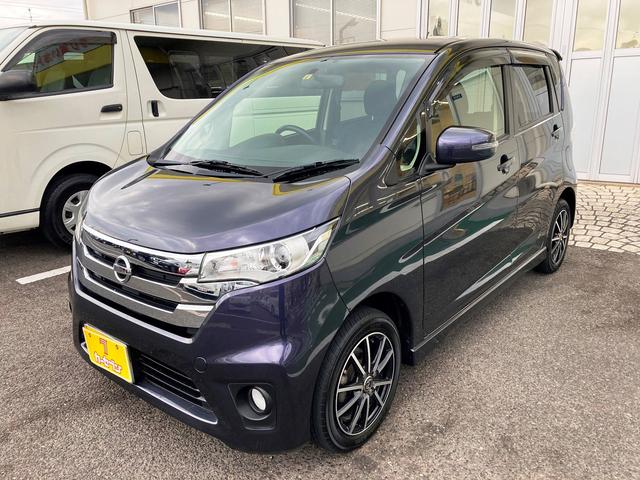 ハイウェイスター J キーレス アルミホイール ベンチシート ABS パワステ パワーウインドウ エアコン(27枚目)