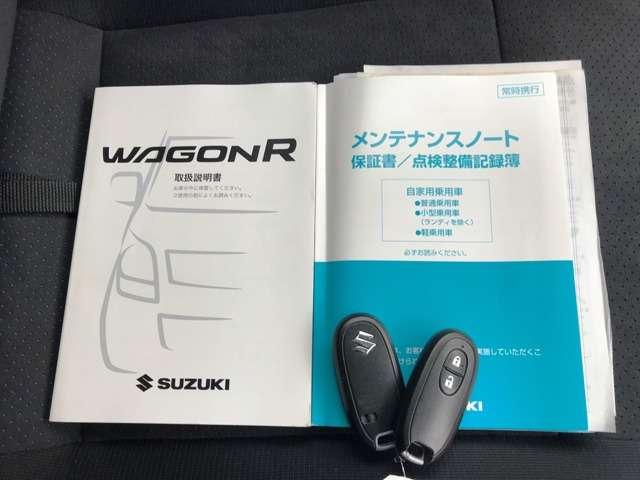 リミテッドII スマートキー アルミホイール ABS パワステ パワーウインドウ エアコン(19枚目)