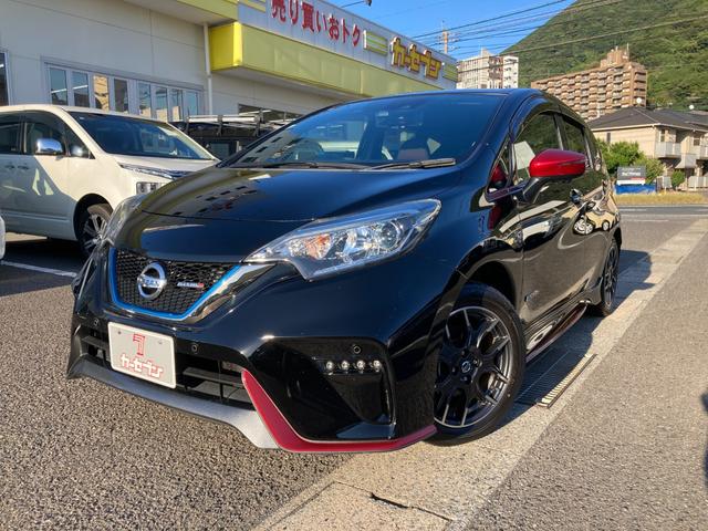 ノート ｅ－パワーニスモ　運転席・助手席エアバック　衝突被害軽減ブレーキ　横滑り防止装置　車線逸脱防止支援システム　ソナー　オートエアコン　ＡＷ　ＥＴＣ　ナビ　フルセグＴＶ　Ｂｌｕｅｔｏｏｔｈ対応　全方位カメラ（3枚目）