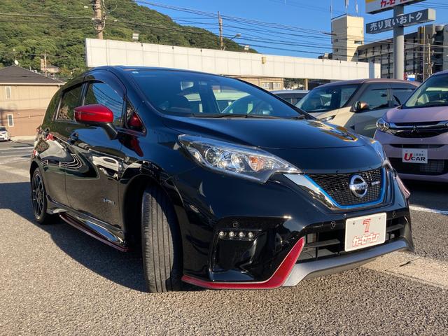 ノート ｅ－パワーニスモ　運転席・助手席エアバック　衝突被害軽減ブレーキ　横滑り防止装置　車線逸脱防止支援システム　ソナー　オートエアコン　ＡＷ　ＥＴＣ　ナビ　フルセグＴＶ　Ｂｌｕｅｔｏｏｔｈ対応　全方位カメラ（7枚目）