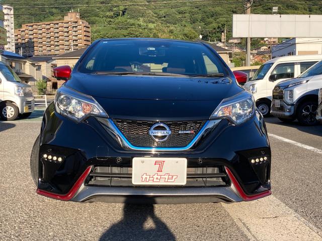 ノート ｅ－パワーニスモ　運転席・助手席エアバック　衝突被害軽減ブレーキ　横滑り防止装置　車線逸脱防止支援システム　ソナー　オートエアコン　ＡＷ　ＥＴＣ　ナビ　フルセグＴＶ　Ｂｌｕｅｔｏｏｔｈ対応　全方位カメラ（8枚目）