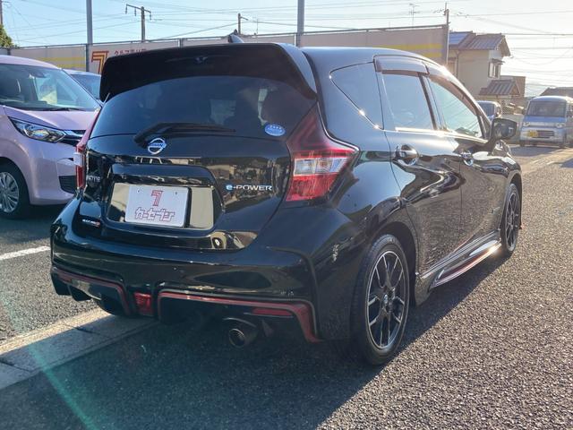 ノート ｅ－パワーニスモ　運転席・助手席エアバック　衝突被害軽減ブレーキ　横滑り防止装置　車線逸脱防止支援システム　ソナー　オートエアコン　ＡＷ　ＥＴＣ　ナビ　フルセグＴＶ　Ｂｌｕｅｔｏｏｔｈ対応　全方位カメラ（9枚目）