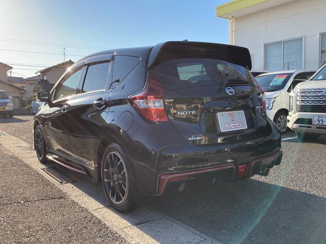 ノート ｅ－パワーニスモ　運転席・助手席エアバック　衝突被害軽減ブレーキ　横滑り防止装置　車線逸脱防止支援システム　ソナー　オートエアコン　ＡＷ　ＥＴＣ　ナビ　フルセグＴＶ　Ｂｌｕｅｔｏｏｔｈ対応　全方位カメラ（10枚目）