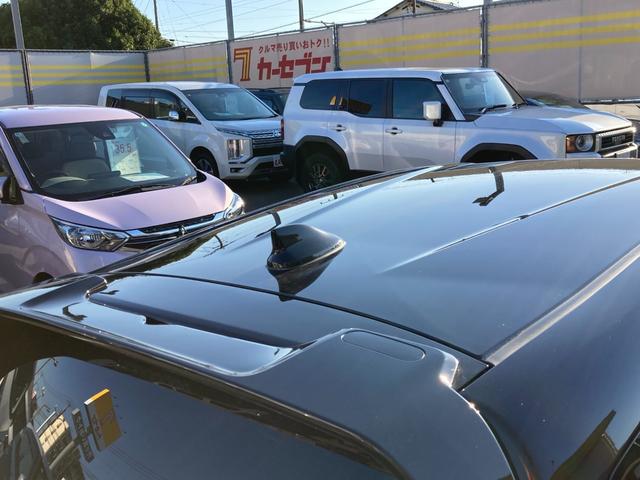 ノート ｅ－パワーニスモ　運転席・助手席エアバック　衝突被害軽減ブレーキ　横滑り防止装置　車線逸脱防止支援システム　ソナー　オートエアコン　ＡＷ　ＥＴＣ　ナビ　フルセグＴＶ　Ｂｌｕｅｔｏｏｔｈ対応　全方位カメラ（12枚目）