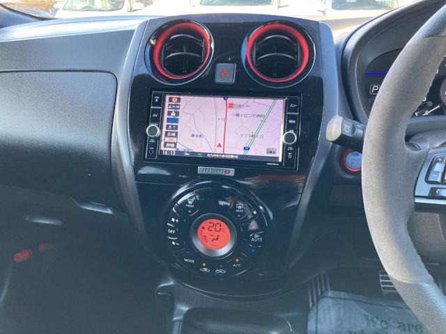 ノート ｅ－パワーニスモ　運転席・助手席エアバック　衝突被害軽減ブレーキ　横滑り防止装置　車線逸脱防止支援システム　ソナー　オートエアコン　ＡＷ　ＥＴＣ　ナビ　フルセグＴＶ　Ｂｌｕｅｔｏｏｔｈ対応　全方位カメラ（13枚目）