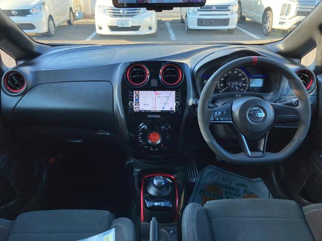 ノート ｅ－パワーニスモ　運転席・助手席エアバック　衝突被害軽減ブレーキ　横滑り防止装置　車線逸脱防止支援システム　ソナー　オートエアコン　ＡＷ　ＥＴＣ　ナビ　フルセグＴＶ　Ｂｌｕｅｔｏｏｔｈ対応　全方位カメラ（15枚目）