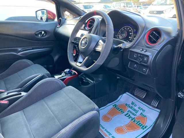 ノート ｅ－パワーニスモ　運転席・助手席エアバック　衝突被害軽減ブレーキ　横滑り防止装置　車線逸脱防止支援システム　ソナー　オートエアコン　ＡＷ　ＥＴＣ　ナビ　フルセグＴＶ　Ｂｌｕｅｔｏｏｔｈ対応　全方位カメラ（17枚目）