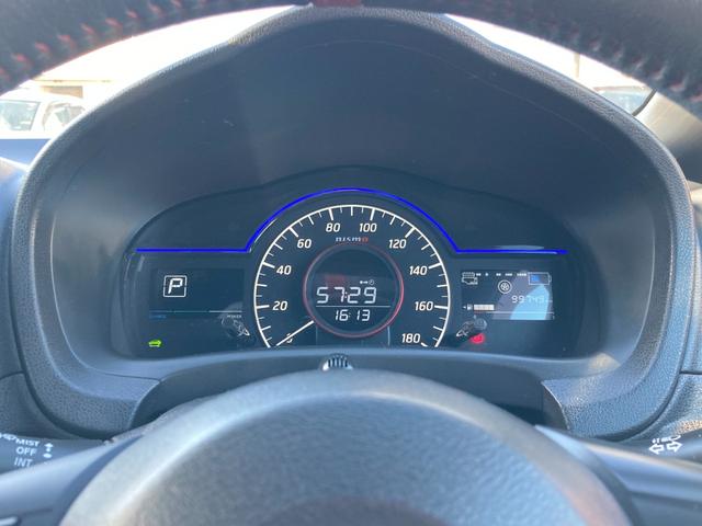 ノート ｅ－パワーニスモ　運転席・助手席エアバック　衝突被害軽減ブレーキ　横滑り防止装置　車線逸脱防止支援システム　ソナー　オートエアコン　ＡＷ　ＥＴＣ　ナビ　フルセグＴＶ　Ｂｌｕｅｔｏｏｔｈ対応　全方位カメラ（21枚目）