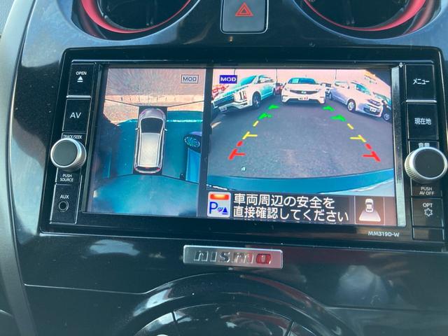 ノート ｅ－パワーニスモ　運転席・助手席エアバック　衝突被害軽減ブレーキ　横滑り防止装置　車線逸脱防止支援システム　ソナー　オートエアコン　ＡＷ　ＥＴＣ　ナビ　フルセグＴＶ　Ｂｌｕｅｔｏｏｔｈ対応　全方位カメラ（24枚目）