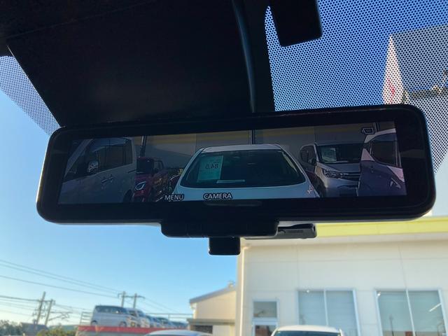 ノート ｅ－パワーニスモ　運転席・助手席エアバック　衝突被害軽減ブレーキ　横滑り防止装置　車線逸脱防止支援システム　ソナー　オートエアコン　ＡＷ　ＥＴＣ　ナビ　フルセグＴＶ　Ｂｌｕｅｔｏｏｔｈ対応　全方位カメラ（25枚目）