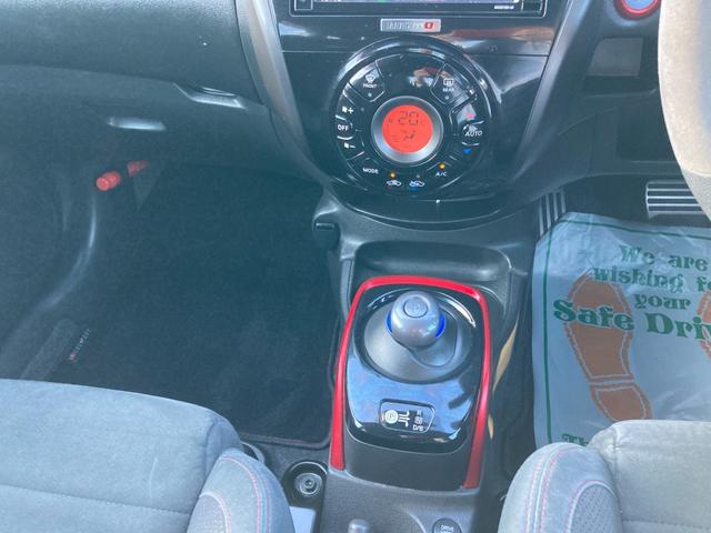 ノート ｅ－パワーニスモ　運転席・助手席エアバック　衝突被害軽減ブレーキ　横滑り防止装置　車線逸脱防止支援システム　ソナー　オートエアコン　ＡＷ　ＥＴＣ　ナビ　フルセグＴＶ　Ｂｌｕｅｔｏｏｔｈ対応　全方位カメラ（26枚目）