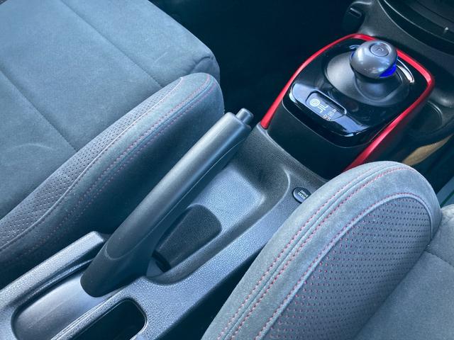 ノート ｅ－パワーニスモ　運転席・助手席エアバック　衝突被害軽減ブレーキ　横滑り防止装置　車線逸脱防止支援システム　ソナー　オートエアコン　ＡＷ　ＥＴＣ　ナビ　フルセグＴＶ　Ｂｌｕｅｔｏｏｔｈ対応　全方位カメラ（27枚目）