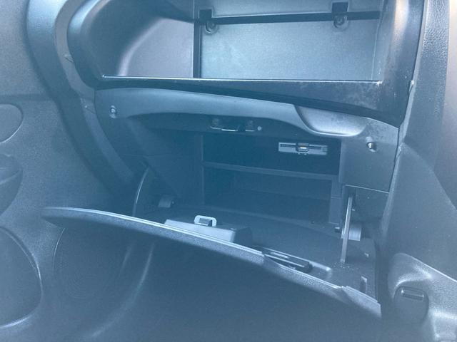 ノート ｅ－パワーニスモ　運転席・助手席エアバック　衝突被害軽減ブレーキ　横滑り防止装置　車線逸脱防止支援システム　ソナー　オートエアコン　ＡＷ　ＥＴＣ　ナビ　フルセグＴＶ　Ｂｌｕｅｔｏｏｔｈ対応　全方位カメラ（29枚目）