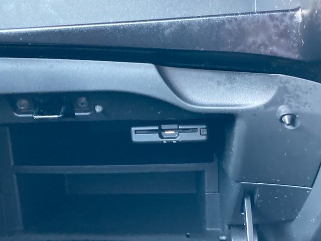 ノート ｅ－パワーニスモ　運転席・助手席エアバック　衝突被害軽減ブレーキ　横滑り防止装置　車線逸脱防止支援システム　ソナー　オートエアコン　ＡＷ　ＥＴＣ　ナビ　フルセグＴＶ　Ｂｌｕｅｔｏｏｔｈ対応　全方位カメラ（30枚目）