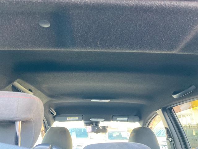 ノート ｅ－パワーニスモ　運転席・助手席エアバック　衝突被害軽減ブレーキ　横滑り防止装置　車線逸脱防止支援システム　ソナー　オートエアコン　ＡＷ　ＥＴＣ　ナビ　フルセグＴＶ　Ｂｌｕｅｔｏｏｔｈ対応　全方位カメラ（37枚目）