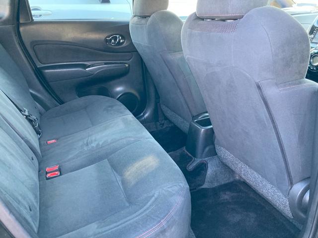 ノート ｅ－パワーニスモ　運転席・助手席エアバック　衝突被害軽減ブレーキ　横滑り防止装置　車線逸脱防止支援システム　ソナー　オートエアコン　ＡＷ　ＥＴＣ　ナビ　フルセグＴＶ　Ｂｌｕｅｔｏｏｔｈ対応　全方位カメラ（40枚目）