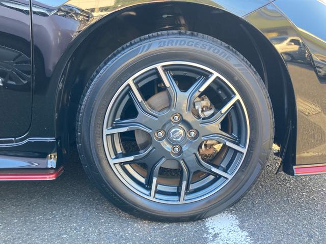 ノート ｅ－パワーニスモ　運転席・助手席エアバック　衝突被害軽減ブレーキ　横滑り防止装置　車線逸脱防止支援システム　ソナー　オートエアコン　ＡＷ　ＥＴＣ　ナビ　フルセグＴＶ　Ｂｌｕｅｔｏｏｔｈ対応　全方位カメラ（45枚目）