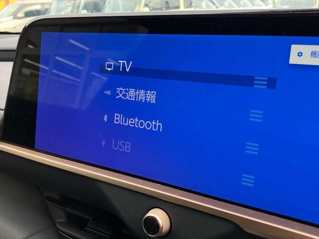 クラウンスポーツ Z 衝突被害軽減B 横滑り防止装置 車線逸脱防止支援システム クルーズコントロール ソナー 全方位カメラ 後退時連動式ドアミラー LEDヘッドライト パワーシート シートヒーター サンルーフ(33枚目)