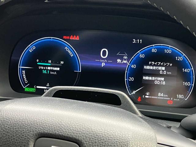 クラウンスポーツ Z 衝突被害軽減B 横滑り防止装置 車線逸脱防止支援システム クルーズコントロール ソナー 全方位カメラ 後退時連動式ドアミラー LEDヘッドライト パワーシート シートヒーター サンルーフ(41枚目)