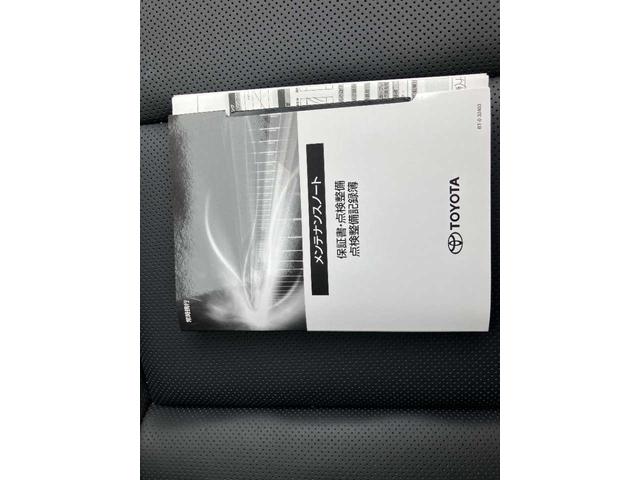 クラウンスポーツ Z 衝突被害軽減B 横滑り防止装置 車線逸脱防止支援システム クルーズコントロール ソナー 全方位カメラ 後退時連動式ドアミラー LEDヘッドライト パワーシート シートヒーター サンルーフ(54枚目)