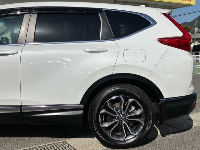ＣＲ－Ｖハイブリッド ｅ：ＨＥＶ　ＥＸ・マスターピース　衝突被害軽減Ｂ　横滑り防止装置　サンルーフ　クルーズコントロール　ソナー　バックモニター　盗難防止システム　スマートキー　本革シート　電動バックドア　ステアリングヒーター　シートヒーター（前後）（9枚目）