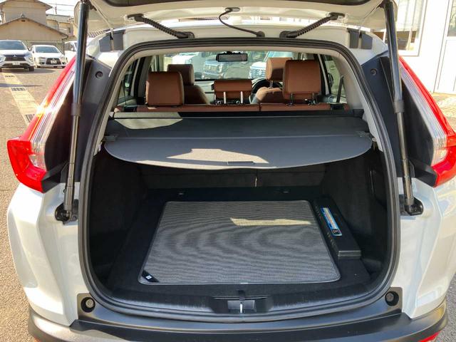 ＣＲ－Ｖハイブリッド ｅ：ＨＥＶ　ＥＸ・マスターピース　衝突被害軽減Ｂ　横滑り防止装置　サンルーフ　クルーズコントロール　ソナー　バックモニター　盗難防止システム　スマートキー　本革シート　電動バックドア　ステアリングヒーター　シートヒーター（前後）（29枚目）