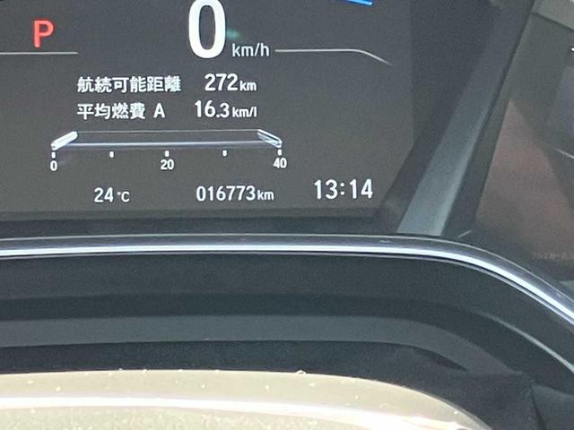 ＣＲ－Ｖハイブリッド ｅ：ＨＥＶ　ＥＸ・マスターピース　衝突被害軽減Ｂ　横滑り防止装置　サンルーフ　クルーズコントロール　ソナー　バックモニター　盗難防止システム　スマートキー　本革シート　電動バックドア　ステアリングヒーター　シートヒーター（前後）（44枚目）