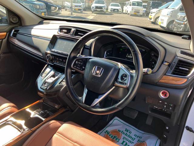 ＣＲ－Ｖハイブリッド ｅ：ＨＥＶ　ＥＸ・マスターピース　衝突被害軽減Ｂ　横滑り防止装置　サンルーフ　クルーズコントロール　ソナー　バックモニター　盗難防止システム　スマートキー　本革シート　電動バックドア　ステアリングヒーター　シートヒーター（前後）（51枚目）