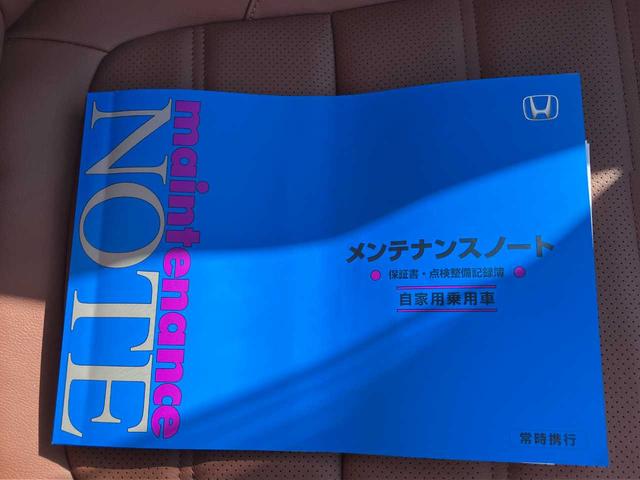 ＣＲ－Ｖハイブリッド ｅ：ＨＥＶ　ＥＸ・マスターピース　衝突被害軽減Ｂ　横滑り防止装置　サンルーフ　クルーズコントロール　ソナー　バックモニター　盗難防止システム　スマートキー　本革シート　電動バックドア　ステアリングヒーター　シートヒーター（前後）（64枚目）
