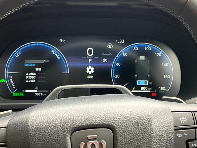 ���₷���X�s�[�h���[�^�[�B