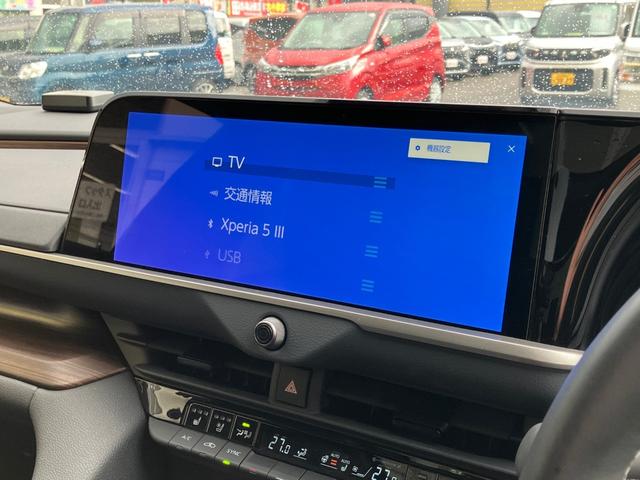 �ԗ��̏�Ԃ〈�ς�̂��˗��͖����d�b�������p���������܂��B