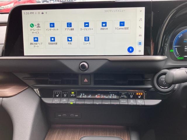 �����d�b�͂����炩��@�O�O�V�W�|�U�O�S�Q�|�U�S�Q�T