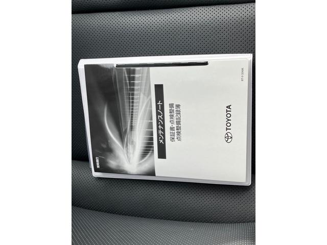 ���q�l�ɍ��������x�����v����������Ă������܂��B�ڂ����́A�X�^�b�t�܂ł����k���������܂��B