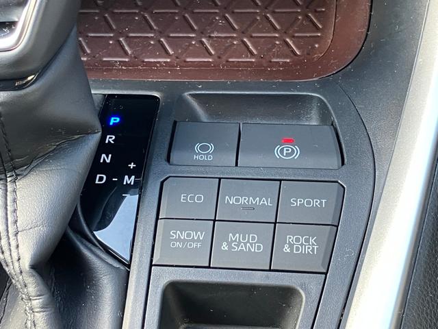 �e��X�C�b�`�ށi�g�p�̗p�r�̓X�^�b�t�ɂ����≺�����j