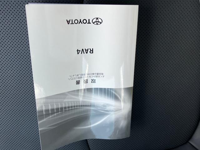 ���q�l�ɍ��������x�����v����������Ă������܂��B�ڂ����́A�X�^�b�t�܂ł����k���������܂��B