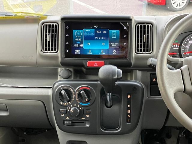 エブリイ ジョイン 全席PW セキュリティー バックカメラ付き 車線逸脱警告 ETC付き シ-トヒ-タ- SRS オートハイビーム LEDライト Wエアバック パーキングセンサー キーフリーシステム AC ABS付き(29枚目)