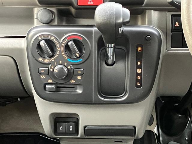 エブリイ ジョイン 全席PW セキュリティー バックカメラ付き 車線逸脱警告 ETC付き シ-トヒ-タ- SRS オートハイビーム LEDライト Wエアバック パーキングセンサー キーフリーシステム AC ABS付き(30枚目)