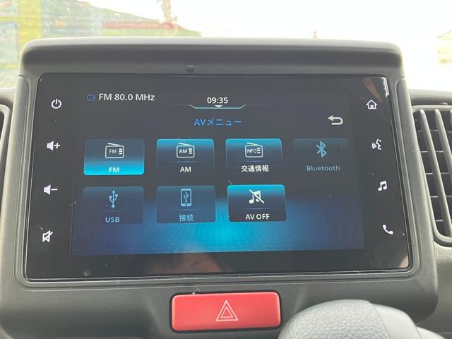 エブリイ ジョイン 全席PW セキュリティー バックカメラ付き 車線逸脱警告 ETC付き シ-トヒ-タ- SRS オートハイビーム LEDライト Wエアバック パーキングセンサー キーフリーシステム AC ABS付き(47枚目)