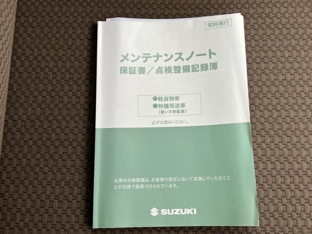 エブリイ ジョイン 全席PW セキュリティー バックカメラ付き 車線逸脱警告 ETC付き シ-トヒ-タ- SRS オートハイビーム LEDライト Wエアバック パーキングセンサー キーフリーシステム AC ABS付き(59枚目)