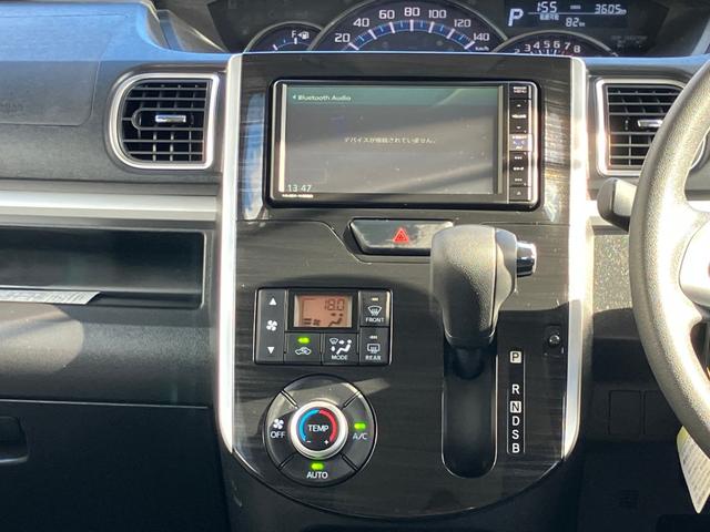 タント Ｘ　ＶＳ　ＳＡＩＩＩ　衝突軽減ブレーキ　イモビライザー　シートヒーター　車線逸脱警報　両側パワースライドドア　Ｂカメラ　サイドエアバッグ　パワーウインドウ　クリアランスソナー　キーフリーシステム　Ｉストップ　エアバック（41枚目）