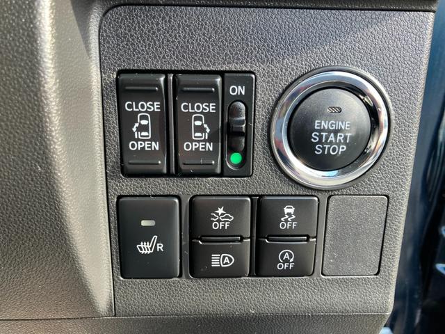 タント Ｘ　ＶＳ　ＳＡＩＩＩ　衝突軽減ブレーキ　イモビライザー　シートヒーター　車線逸脱警報　両側パワースライドドア　Ｂカメラ　サイドエアバッグ　パワーウインドウ　クリアランスソナー　キーフリーシステム　Ｉストップ　エアバック（48枚目）