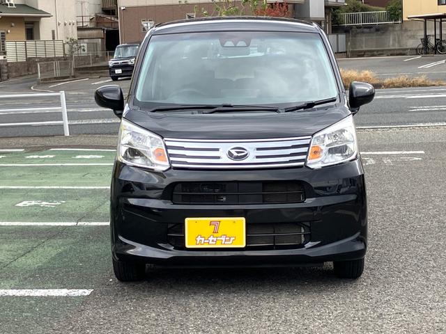 ムーヴ ＸリミテッドＩＩ　ＳＡＩＩＩ　エアバック（運転席・助手席）　衝突被害軽減ブレーキ　横滑り防止装置　車線逸脱防止支援システム　ソナー　オートエアコン　運転席シートヒーター　アルミホイール　ＬＥＤヘッドライト（7枚目）