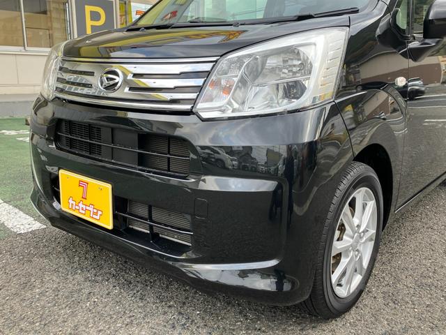 ムーヴ ＸリミテッドＩＩ　ＳＡＩＩＩ　エアバック（運転席・助手席）　衝突被害軽減ブレーキ　横滑り防止装置　車線逸脱防止支援システム　ソナー　オートエアコン　運転席シートヒーター　アルミホイール　ＬＥＤヘッドライト（9枚目）