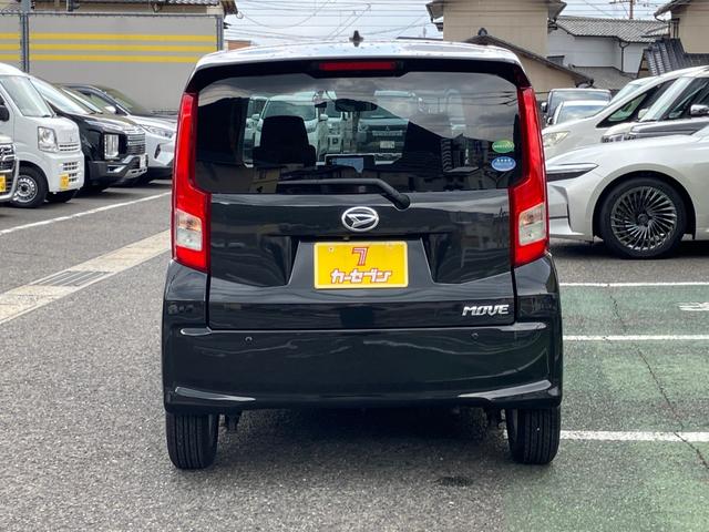 ムーヴ ＸリミテッドＩＩ　ＳＡＩＩＩ　エアバック（運転席・助手席）　衝突被害軽減ブレーキ　横滑り防止装置　車線逸脱防止支援システム　ソナー　オートエアコン　運転席シートヒーター　アルミホイール　ＬＥＤヘッドライト（24枚目）