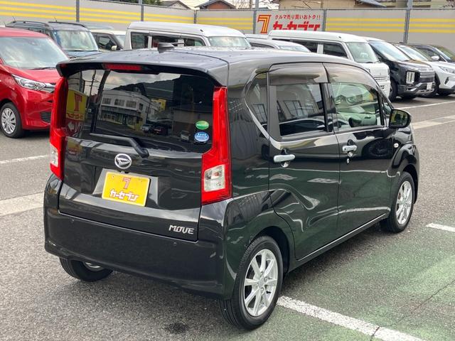 ムーヴ ＸリミテッドＩＩ　ＳＡＩＩＩ　エアバック（運転席・助手席）　衝突被害軽減ブレーキ　横滑り防止装置　車線逸脱防止支援システム　ソナー　オートエアコン　運転席シートヒーター　アルミホイール　ＬＥＤヘッドライト（26枚目）